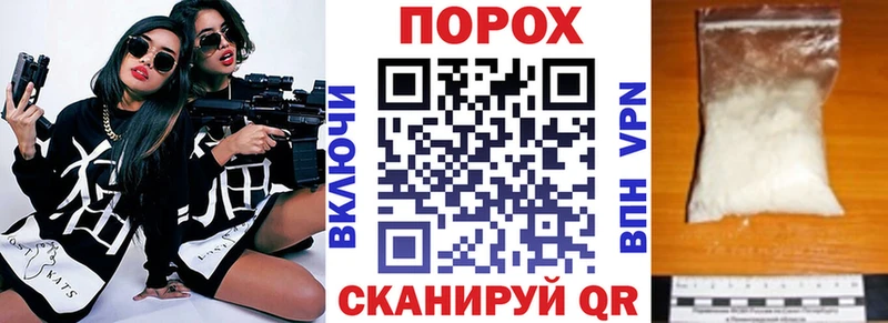 сколько стоит  Александровск  Amphetamine Premium 