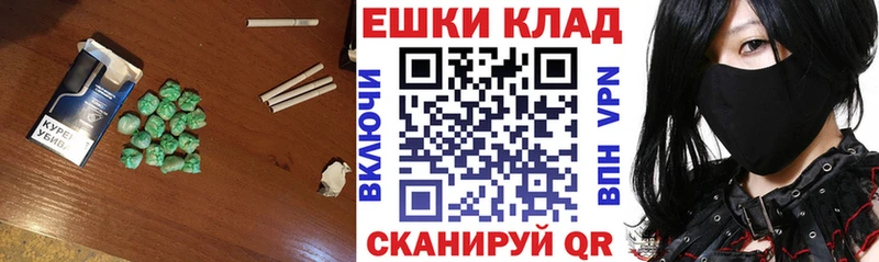 Ecstasy MDMA  сколько стоит  Александровск 