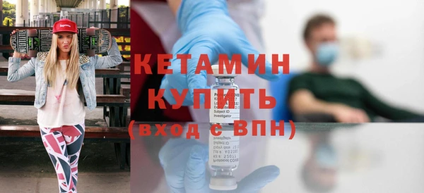 таблы Чегем