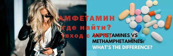 соль курить ск Чекалин