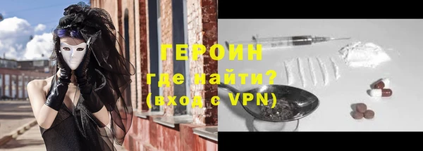 таблы Чегем