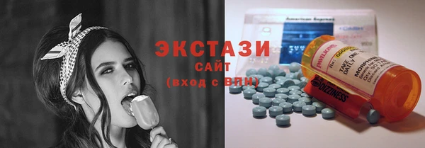 spice Шали