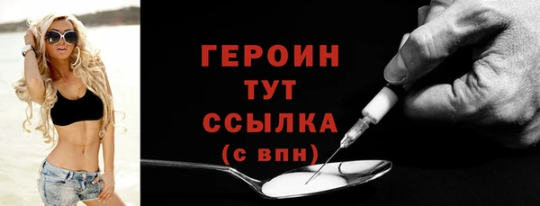 а пвп мука Шарыпово