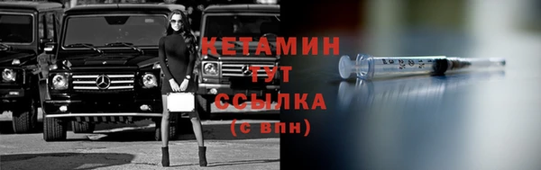 таблы Чегем