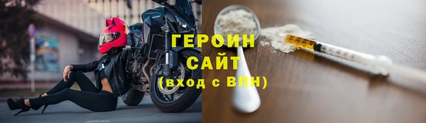 прущие крисы Хасавюрт