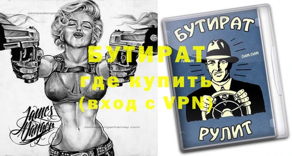 соль курить ск Чекалин