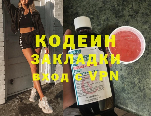 MDMA Елизово