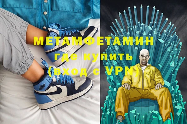 мдпв Чердынь