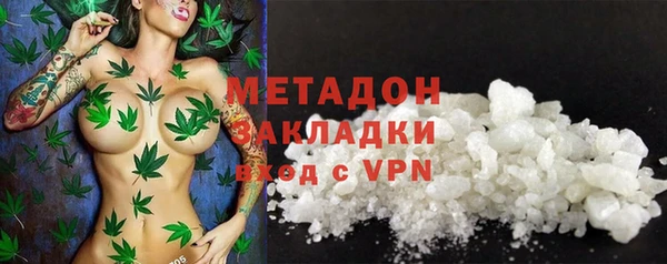 мдпв Чердынь
