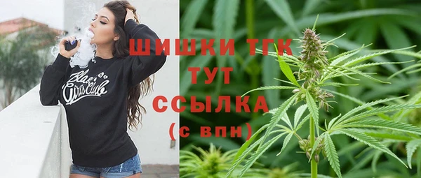 а пвп мука Шарыпово