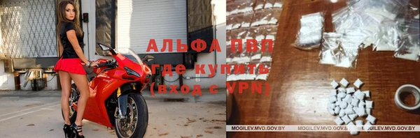 соль курить ск Чекалин