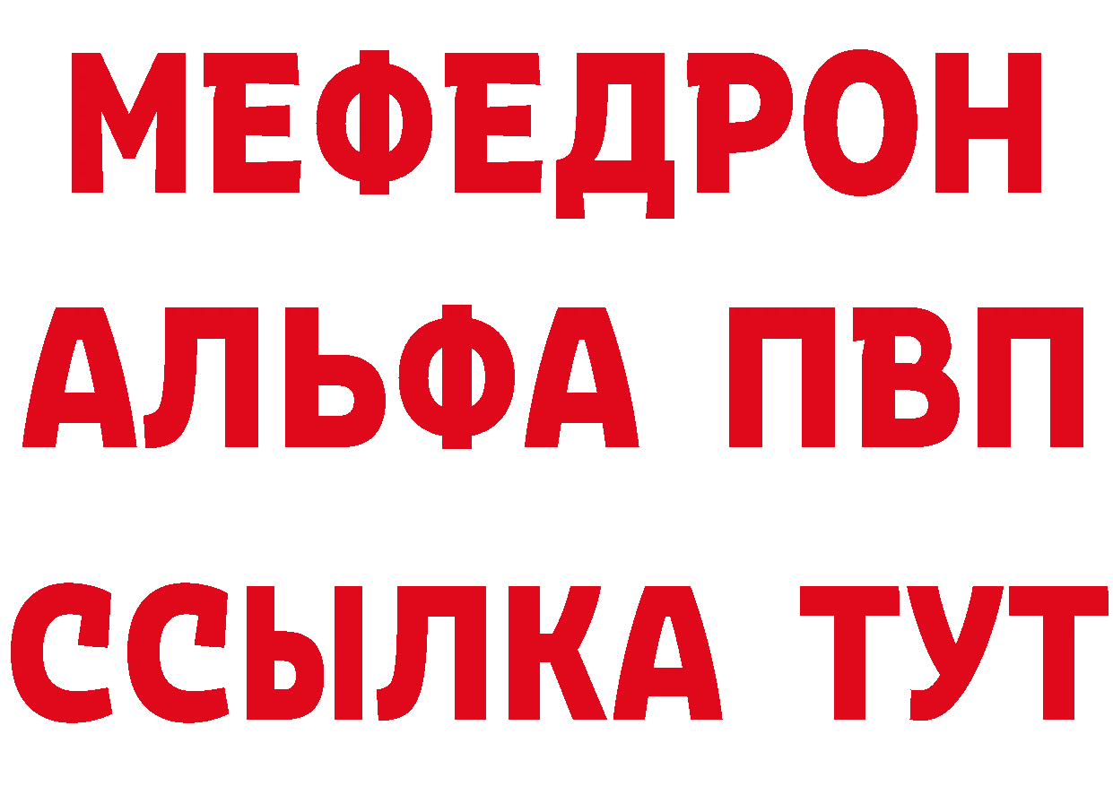 Cocaine VHQ как зайти даркнет МЕГА Александровск